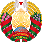 Портал Президента Республики Беларусь