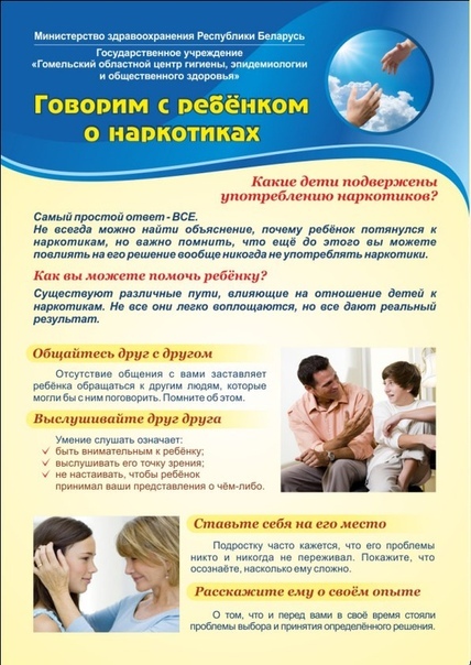 приложение1 2